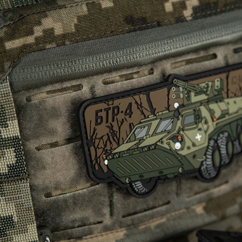 M-TAC 3D PVC Nášivka/Patch BTR-4 - color (51348367)