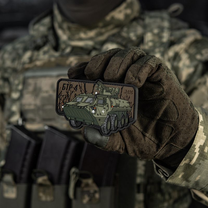 M-TAC 3D PVC Nášivka/Patch BTR-4 - color (51348367)