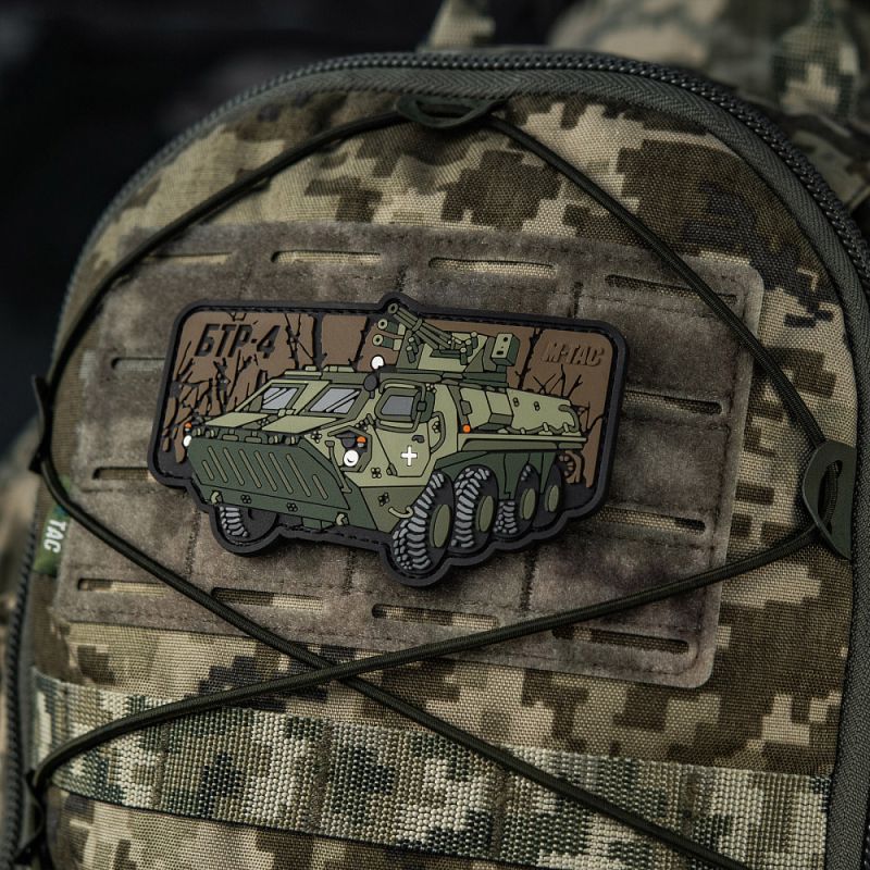 M-TAC 3D PVC Nášivka/Patch BTR-4 - color (51348367)