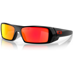 OAKLEY Okuliare Gascan - prizm ruby lens / black frame (0OO9014)